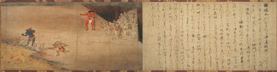 Monk-in-Hell Scroll by Unknown